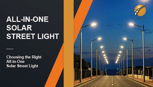 solar street light